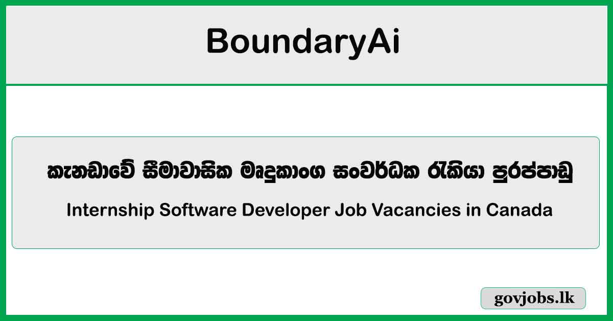 Internship Software Developer Job - Canada – Boundary Ai Job Vacancies 2024