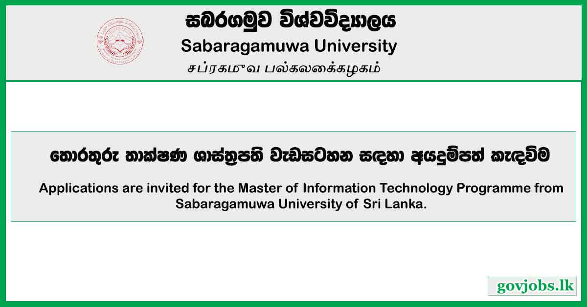 Master of Information Technology - Sabaragamuwa University 2024 intake
