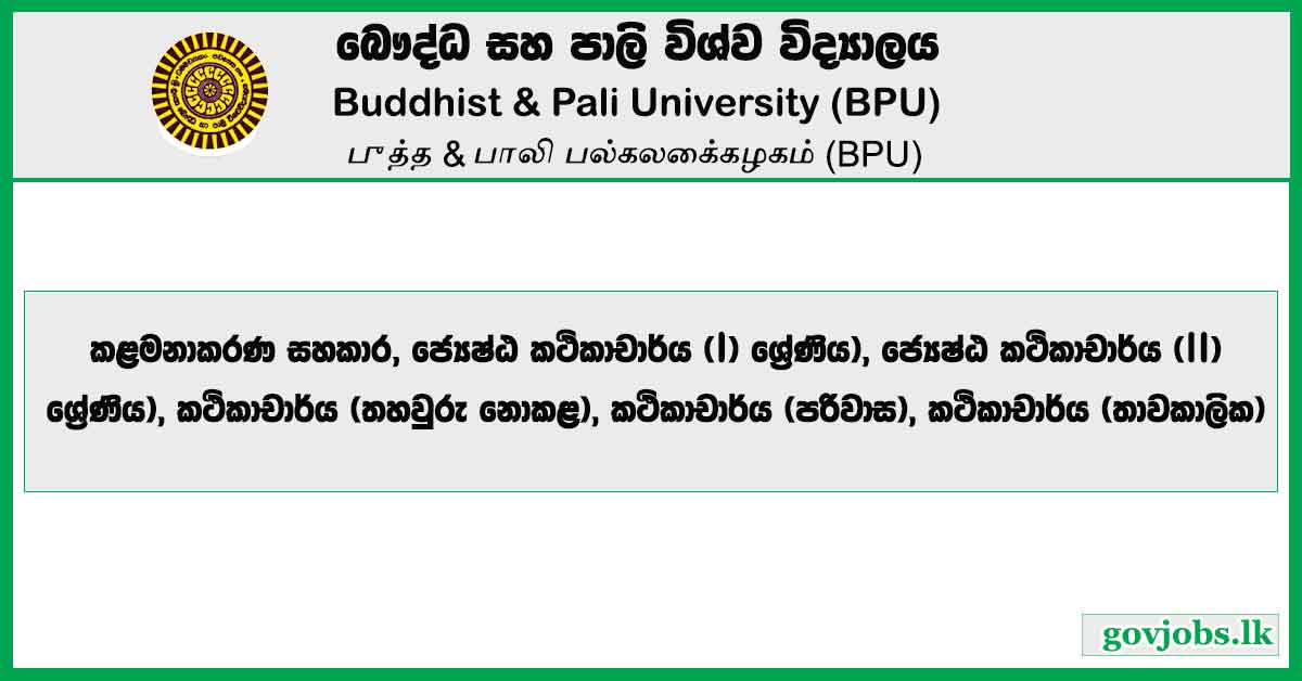 Academic, Non-Academic Vacancies 2024 May - Buddhist & Pali University