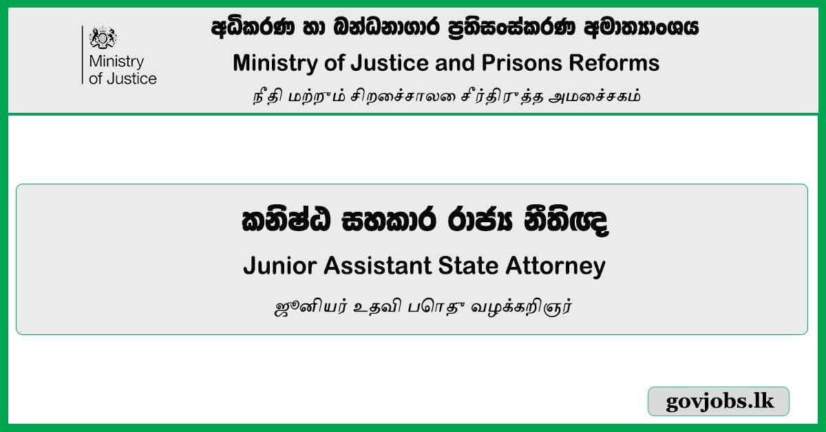 Junior Assistant State Attorney - Ministry Of Justice And Prisons Reforms Job Vacancies 2024