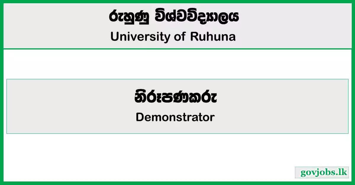 Demonstrator - University of Ruhuna Job Vacancies 2024