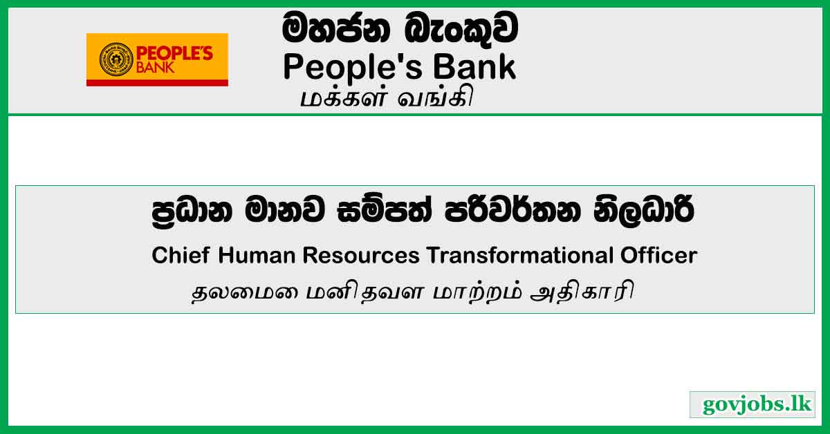 Chief Human Resources Transformational Officer - People's Bank