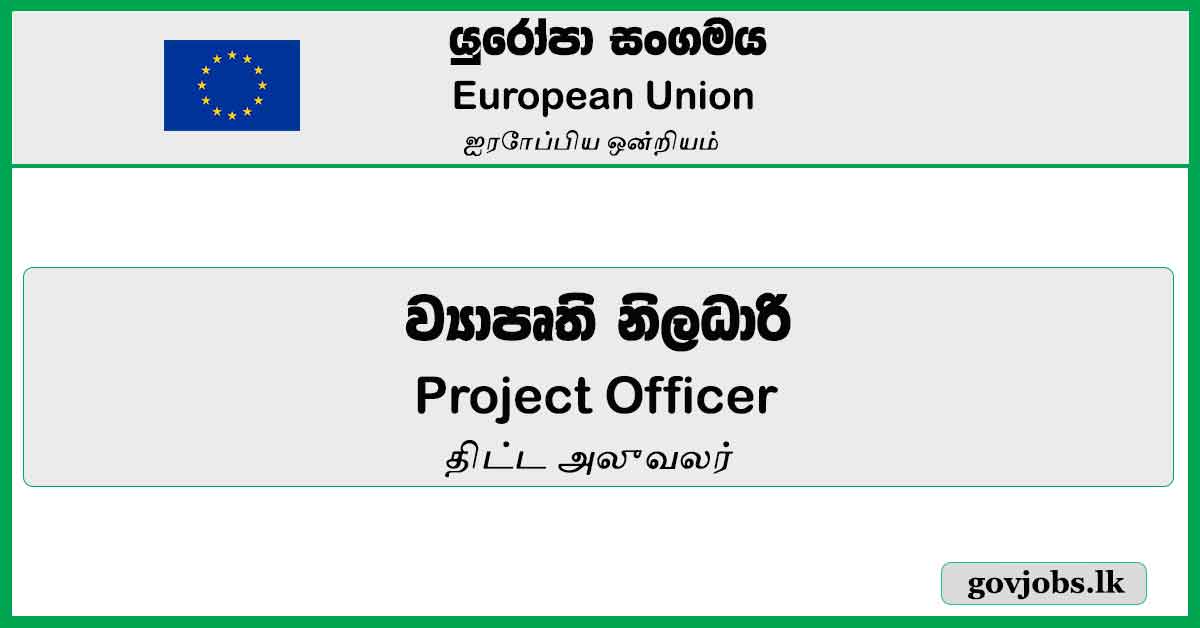 Project Officer - European Union Job Vacancies 2024