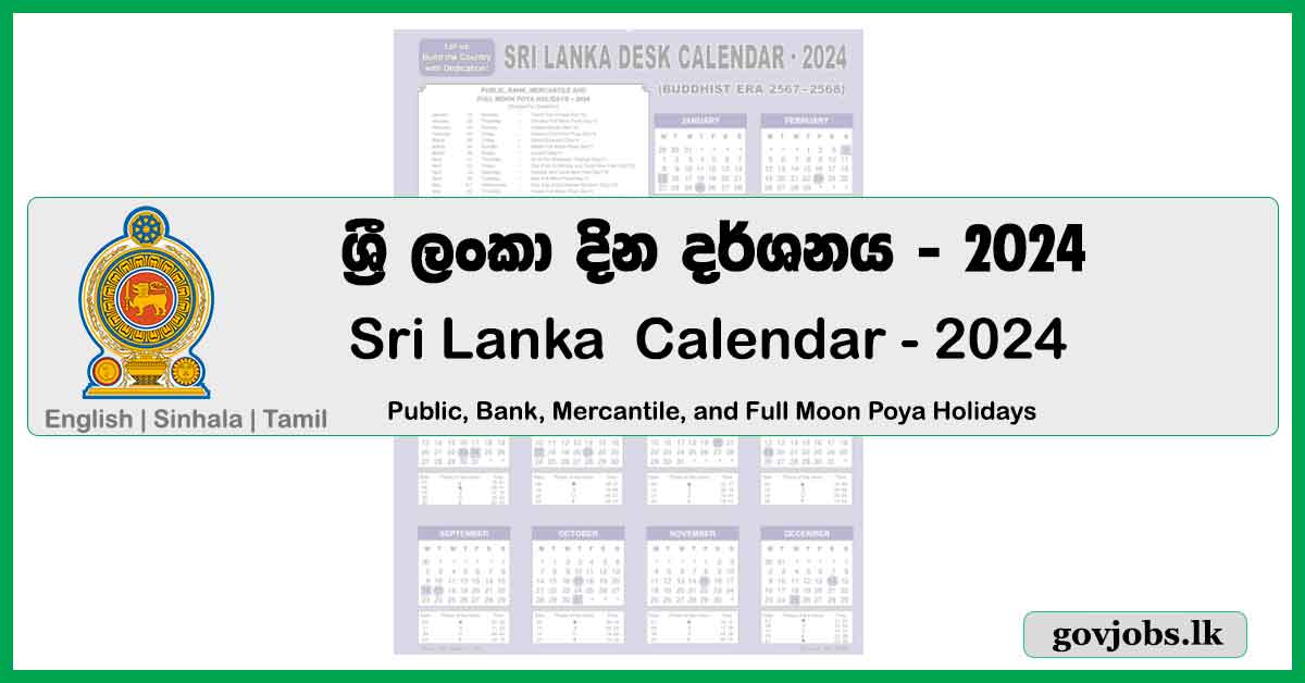 Public, Bank, Mercantile, and Full Moon Poya Holidays on the Sri Lanka Desk Calendar (2024)