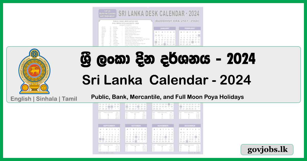 Public, Bank, Mercantile, and Full Moon Poya Holidays on the Sri Lanka ...