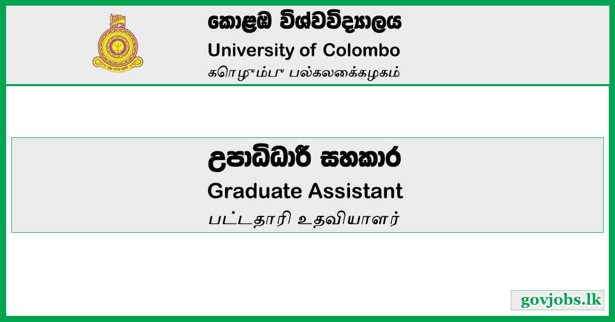 Graduate Assistant - University of Colombo