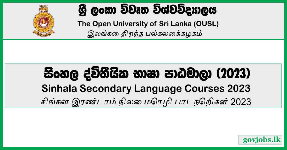 Open University (OUSL)-Sinhala Second Language Courses 2023