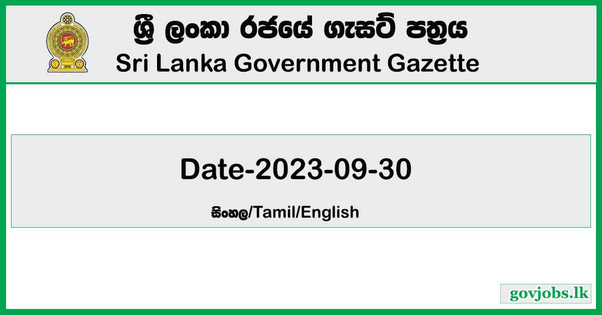Sri Lanka Government Gazette 2023 September 29 Sinhala English Tamil