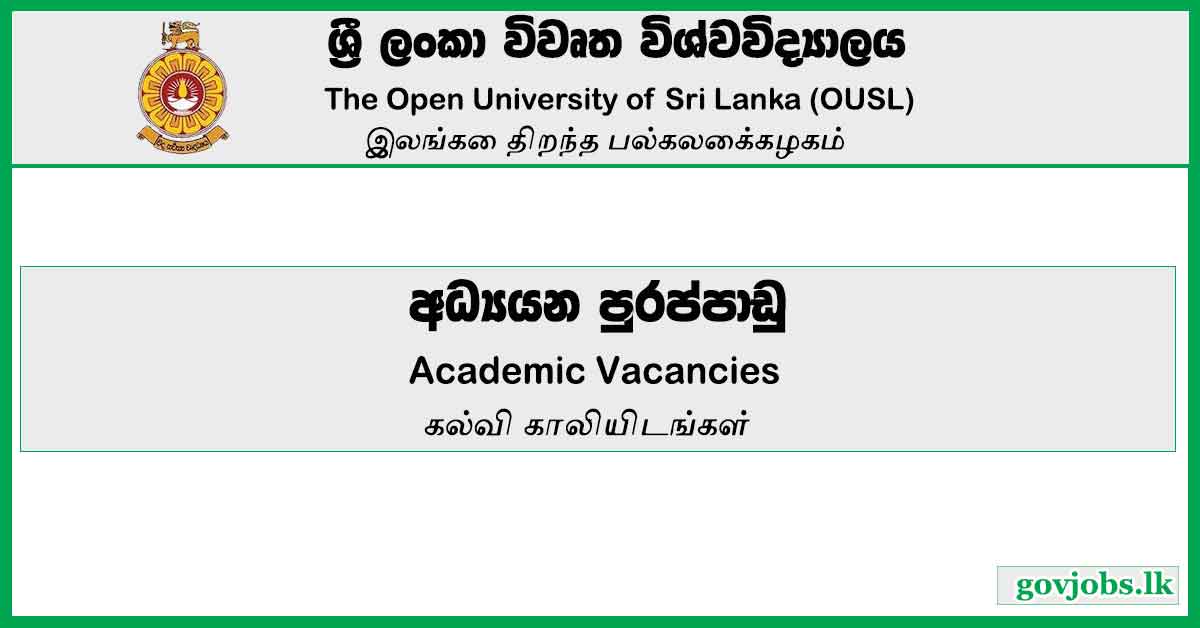 Academic Vacancies-Open University (OUSL) Job Vacancies 2023