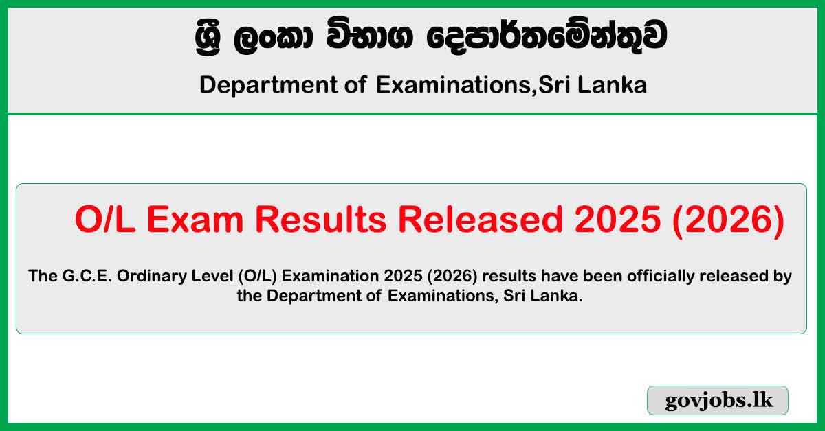 GCE O/L Exam Results Released 2025 (2026)