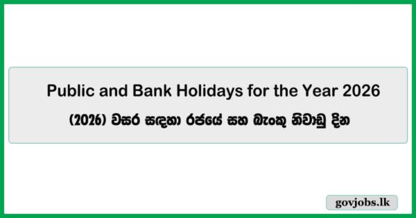 2026 Public and Bank Holidays