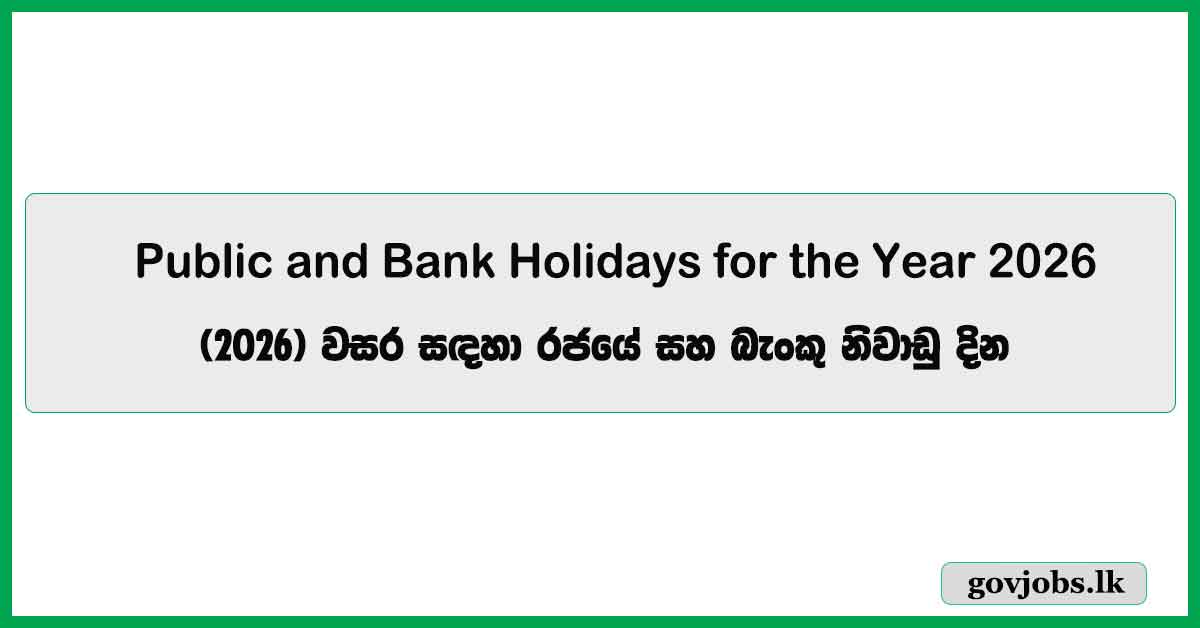 2026 Public and Bank Holidays