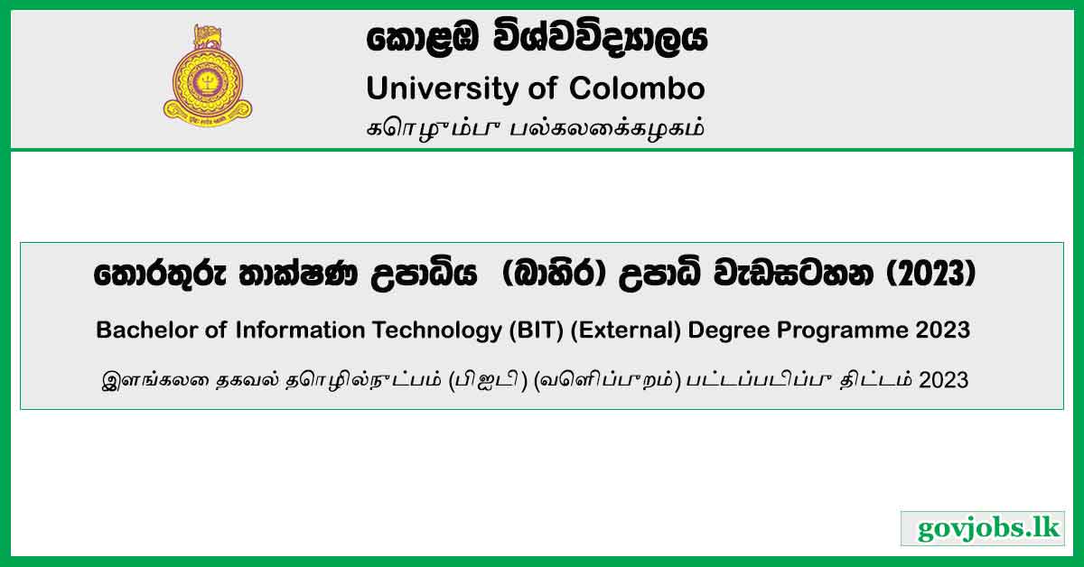 Bachelor of Information Technology (BIT) (External) Degree Programme 2023 – University of Colombo (UCSC)