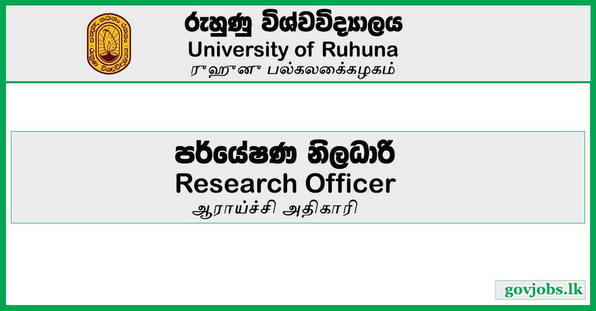 Research Officer - University of Ruhuna