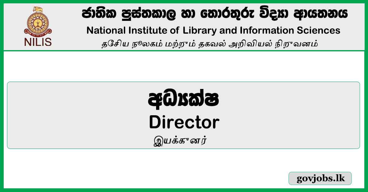 Director – National Institute of Library and Information Sciences Job Vacancies 2024