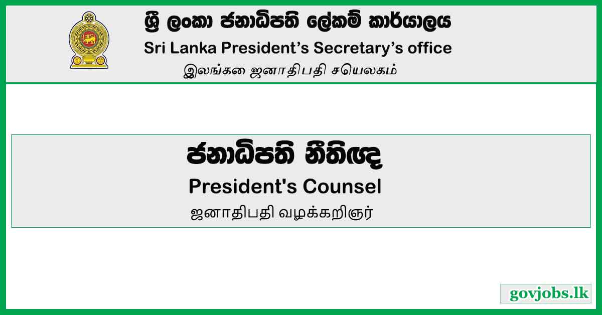 President's Counsel - President's Secretary's office