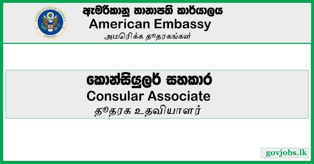 Consular Associate – American Embassy Job Vacancies 2023