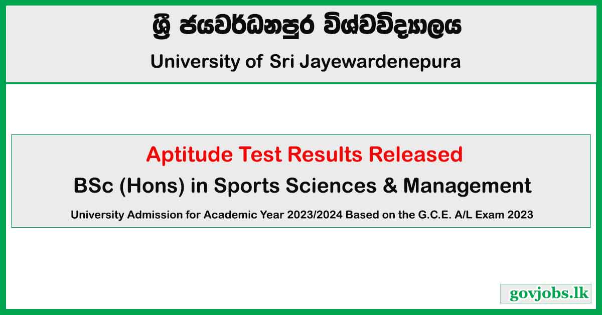 Aptitude Test Results Released - University of Sri Jayewardenepura Sports Sciences & Management