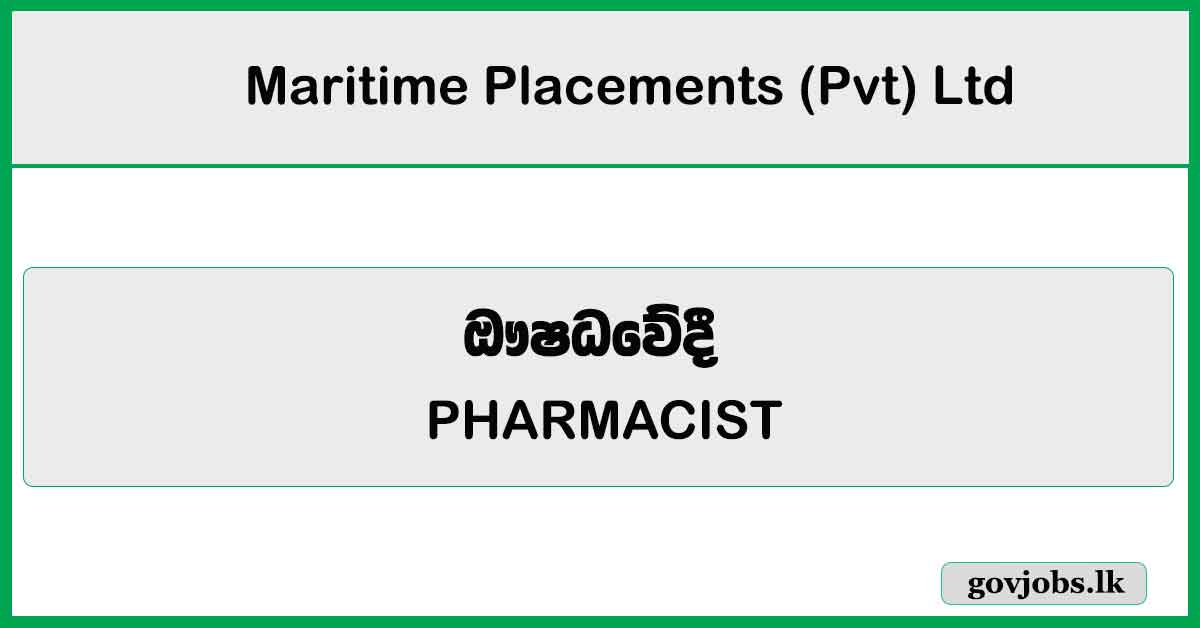 PHARMACIST - Maritime Placements (Pvt) Ltd Job Vacancies 2024