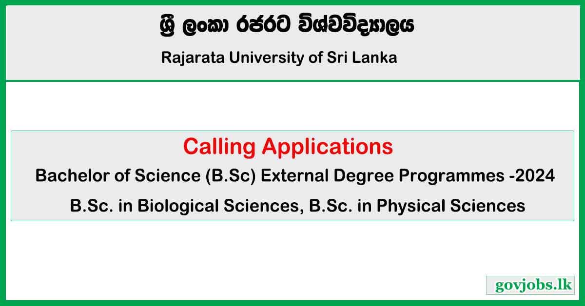 BSc External Degree Programmes 2024