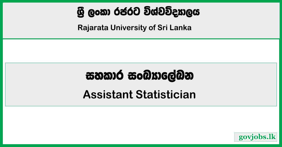 Assistant Statistician - Rajarata University Job Vacancies 2024