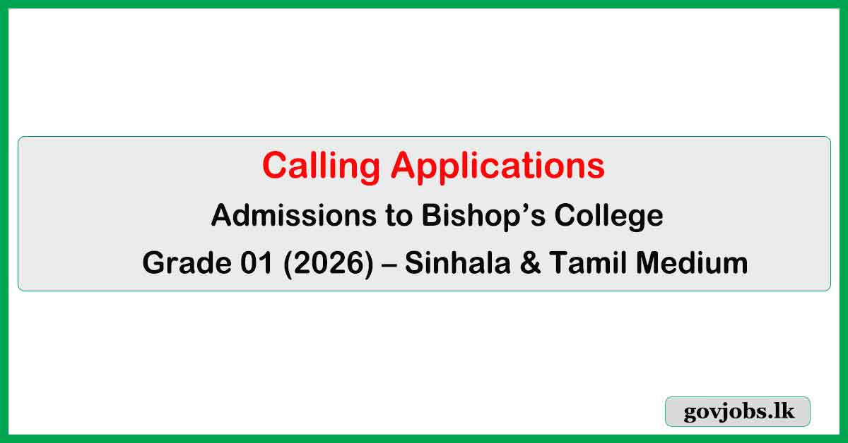 Bishop’s College Nursery & Grade 01 Admissions