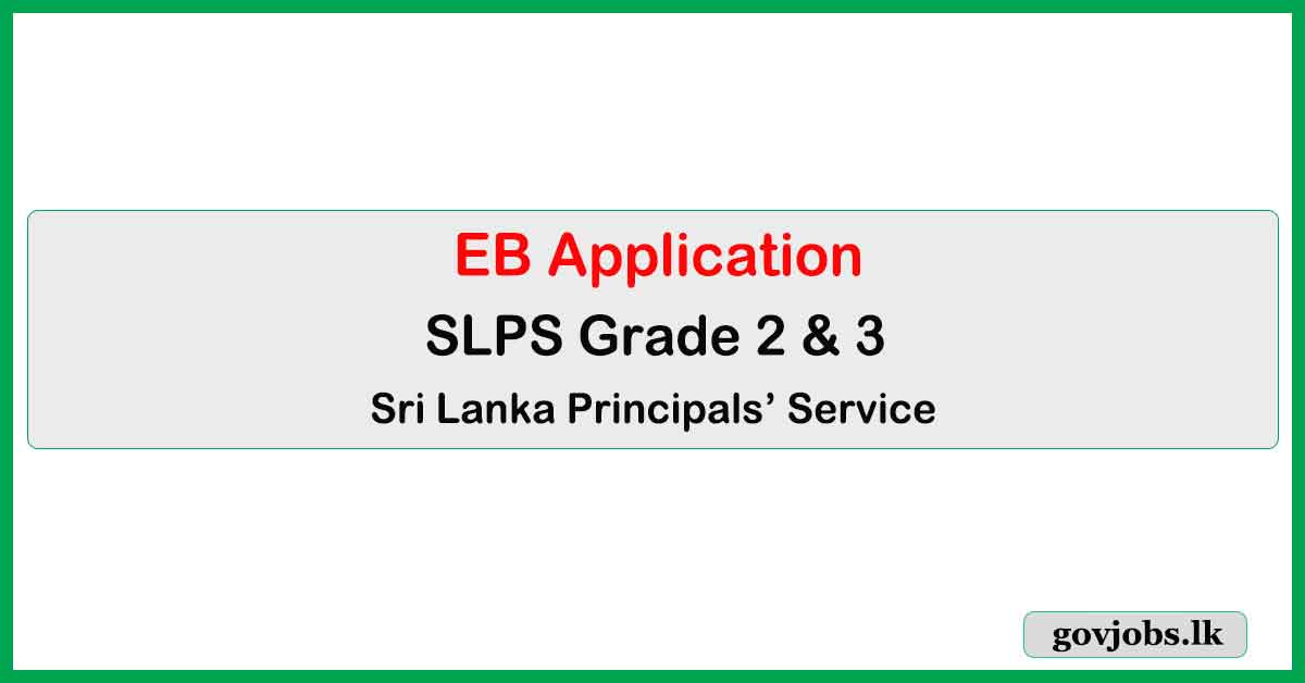 Efficiency Bar Examination (EB) Application (I,II) - Grade 2 & 3 SLPS