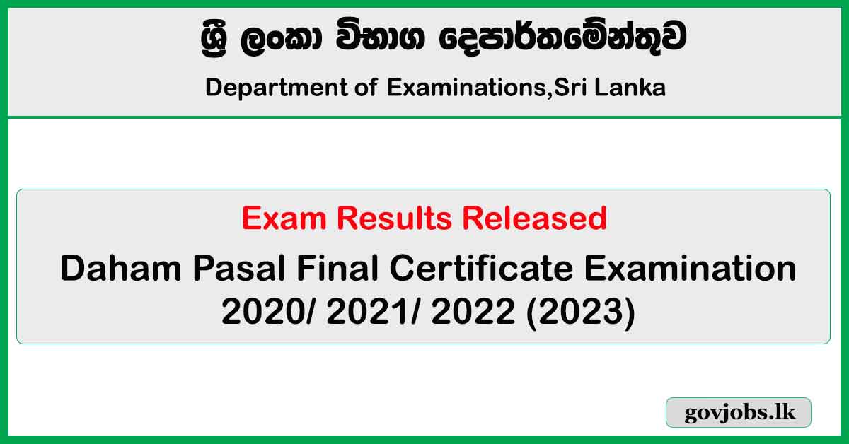 Daham Pasal Final Exam - Results Released 2023 (2024)