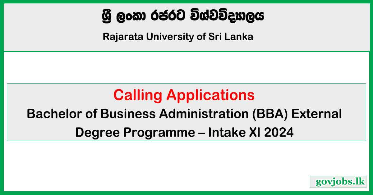 Bachelor of Business Administration (BBA) External Degree Programme 2024