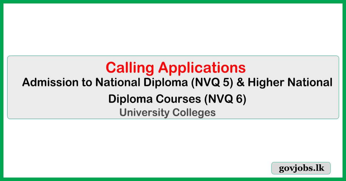 HND Courses (NVQ 5,6) - University College Application 2024