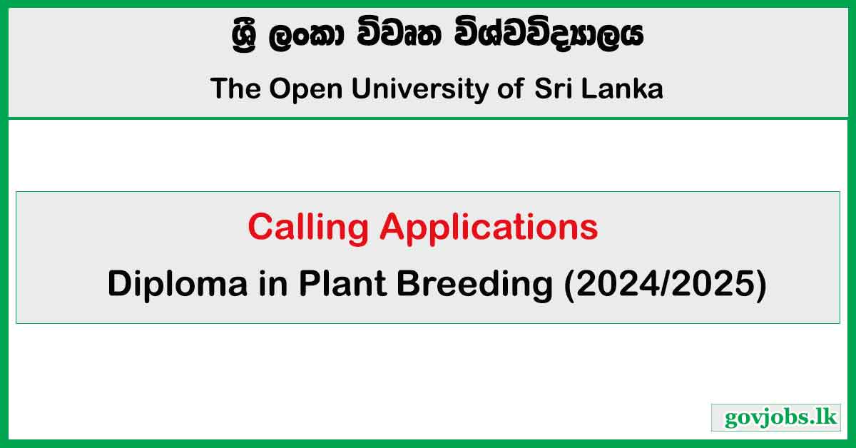 Diploma in Plant Breeding 2024