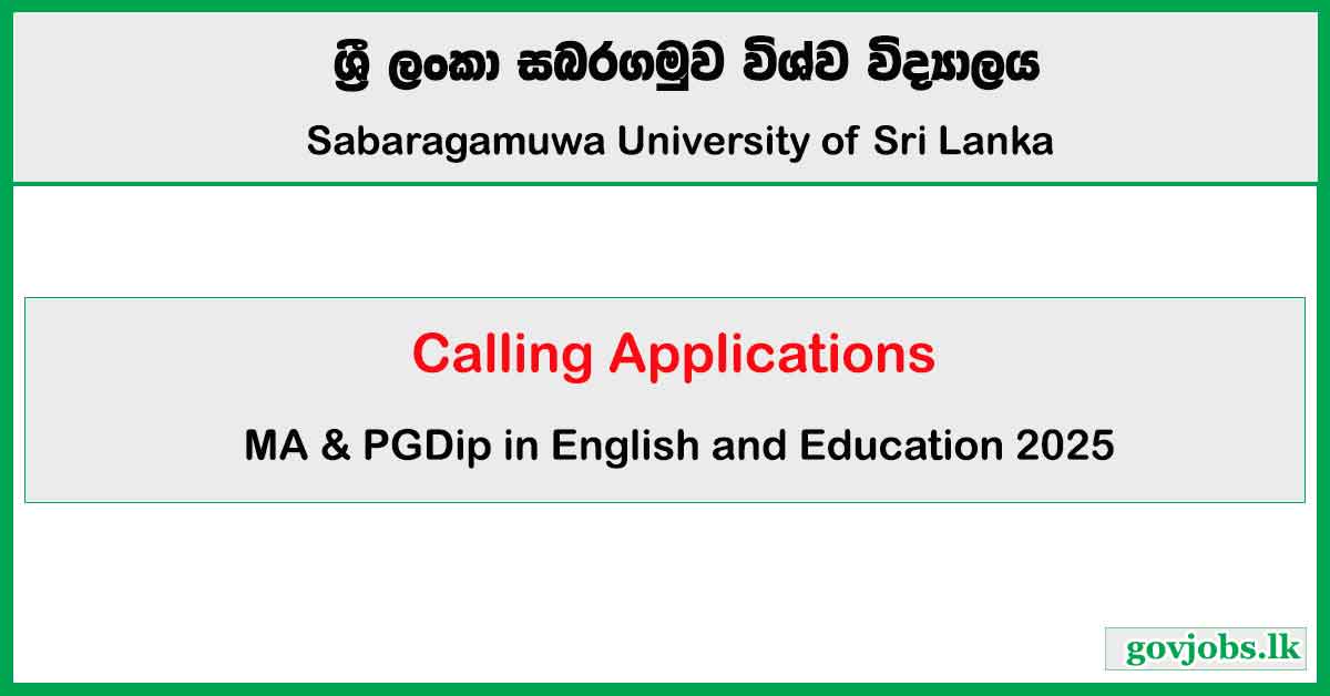 MA & PGDip in English and Education 2025