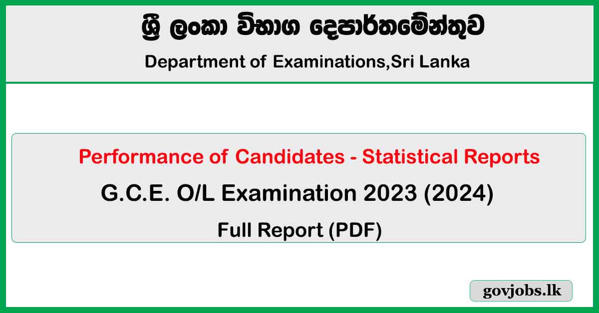 Statistical Reports - G.C.E. O/L Examination 2023 (2024)