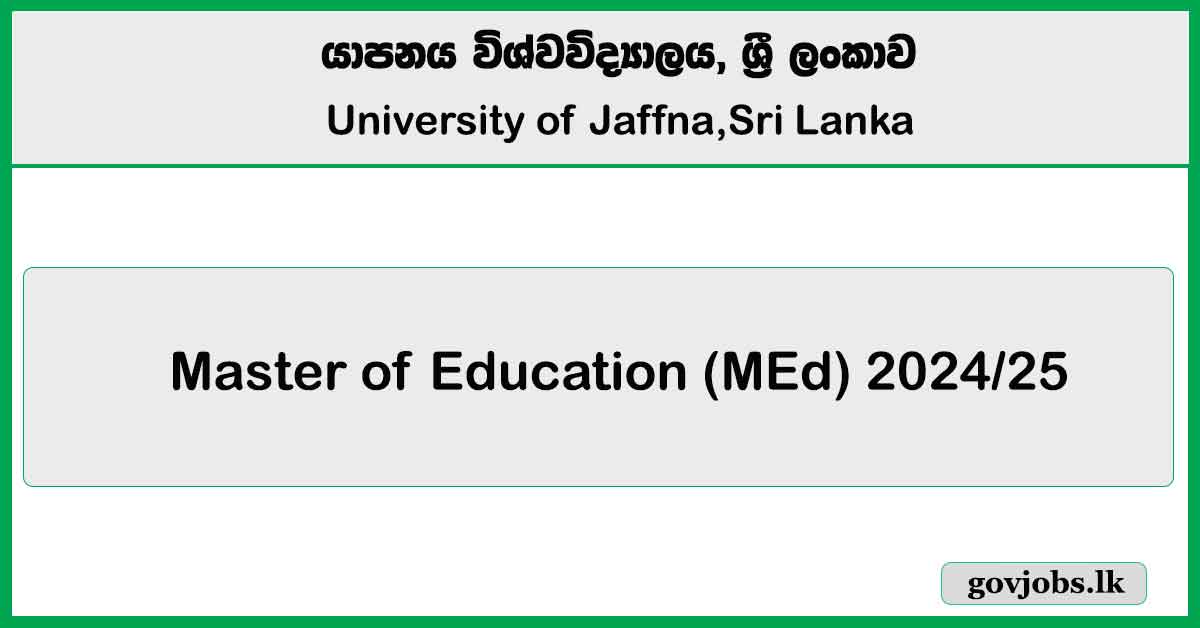 Master of Education (MEd) 2024/25