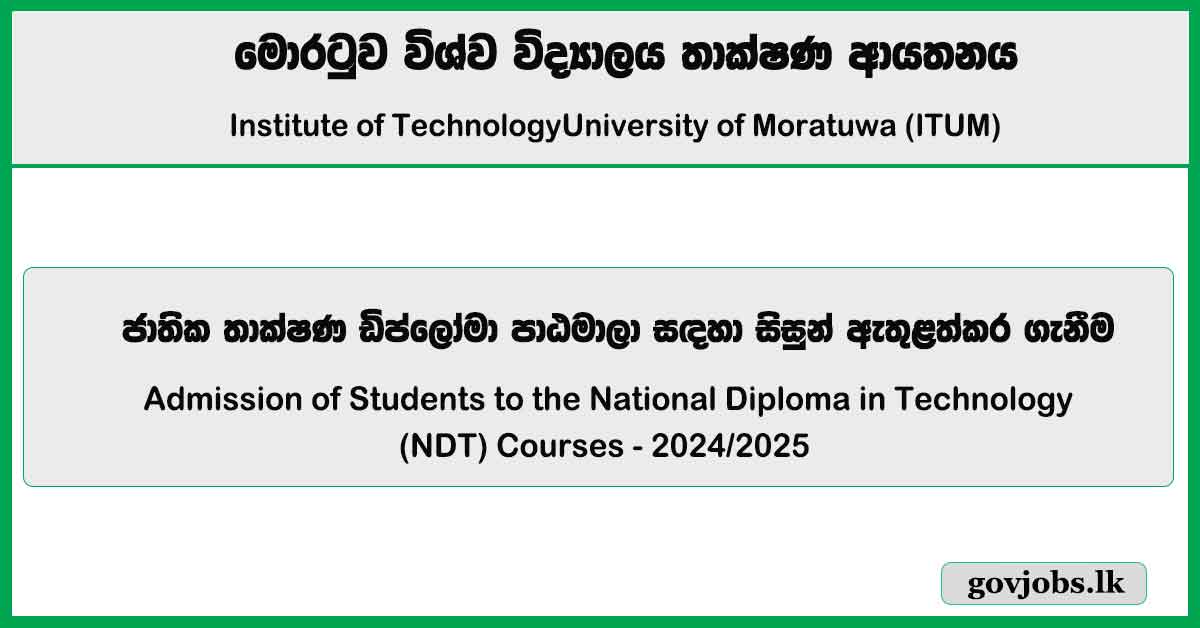 Admission to National Diploma in Technology (NDT) Courses 2024/25