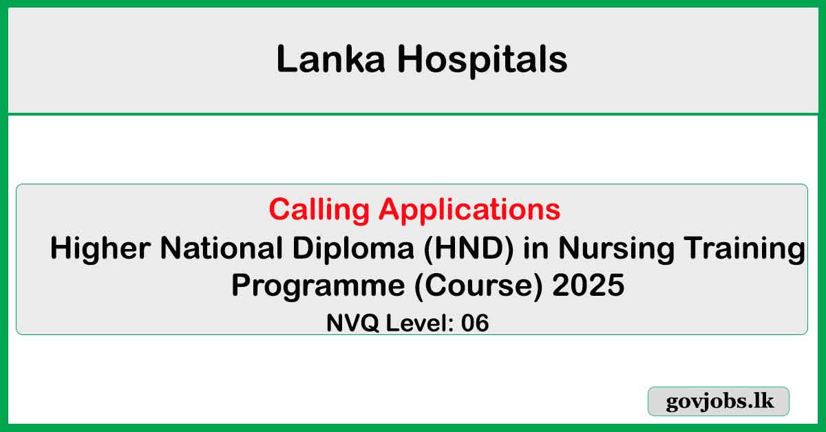 Nursing Course Application (HND/NVQ 6) 2025