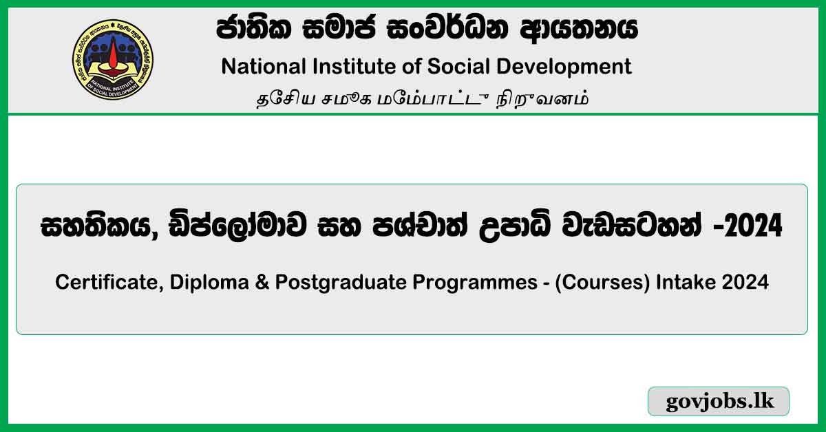 Certificate, Diploma & Postgraduate Programmes - NISD Courses Application 2024