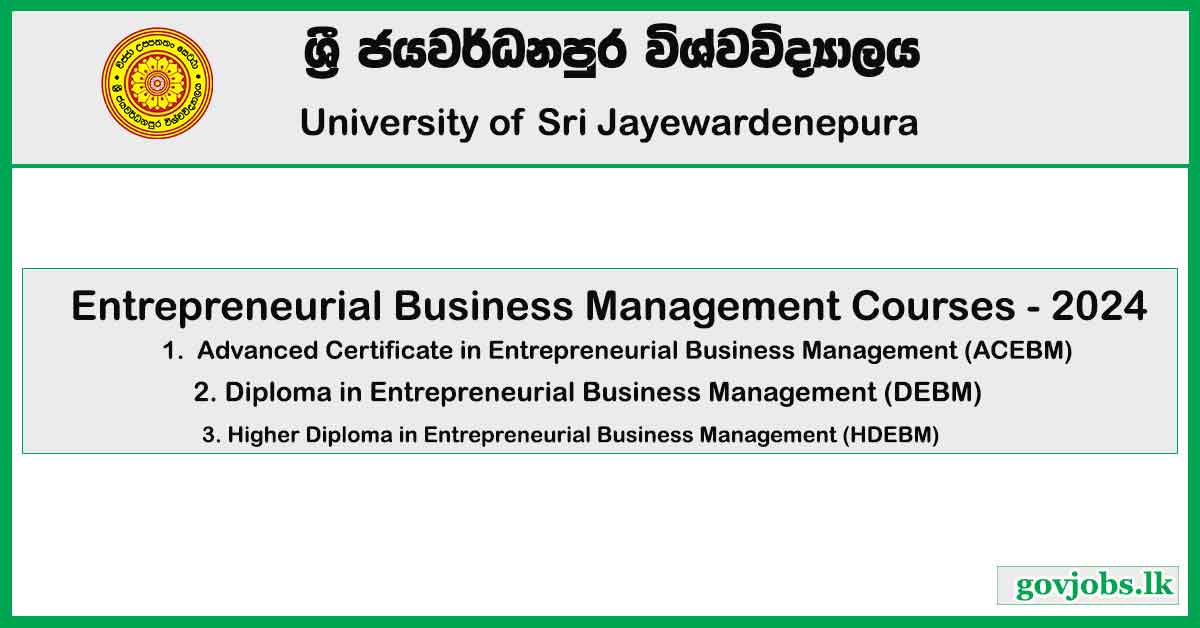 University of Sri Jayewardenepura - Entrepreneurial Business Management Courses 2024