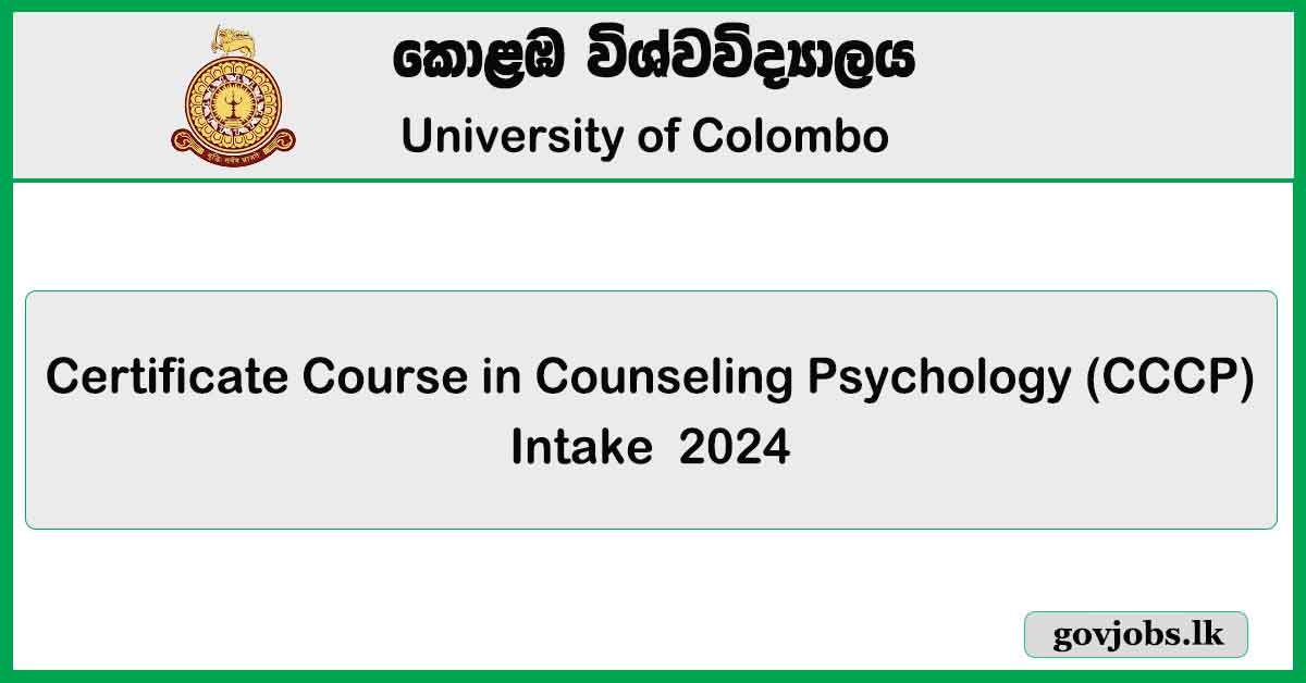 University of Colombo - Certificate Course in Counseling Psychology 2024