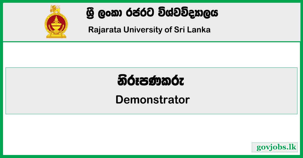 Demonstrator - Rajarata University Job Vacancies 2024