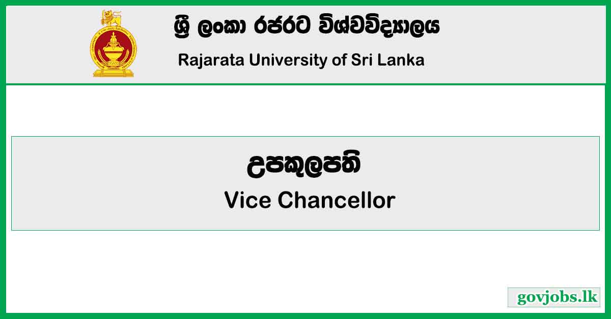 Vice Chancellor - Rajarata University Job Vacancies 2024