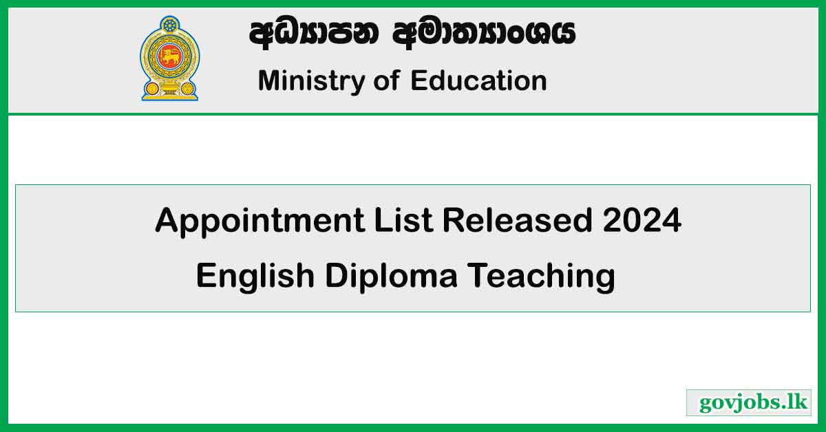 HND English Diploma Teaching Recruitment - Appointment List Released 2024