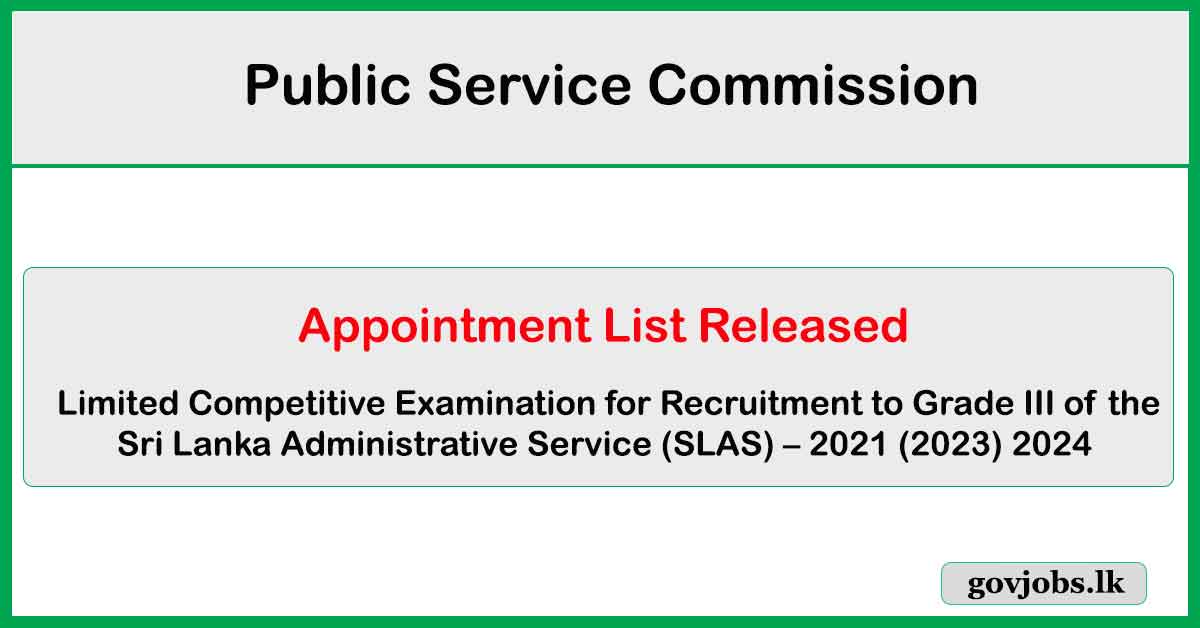 Appointment List Released 2024 - SLAS (Administrative Service) Limited Exam