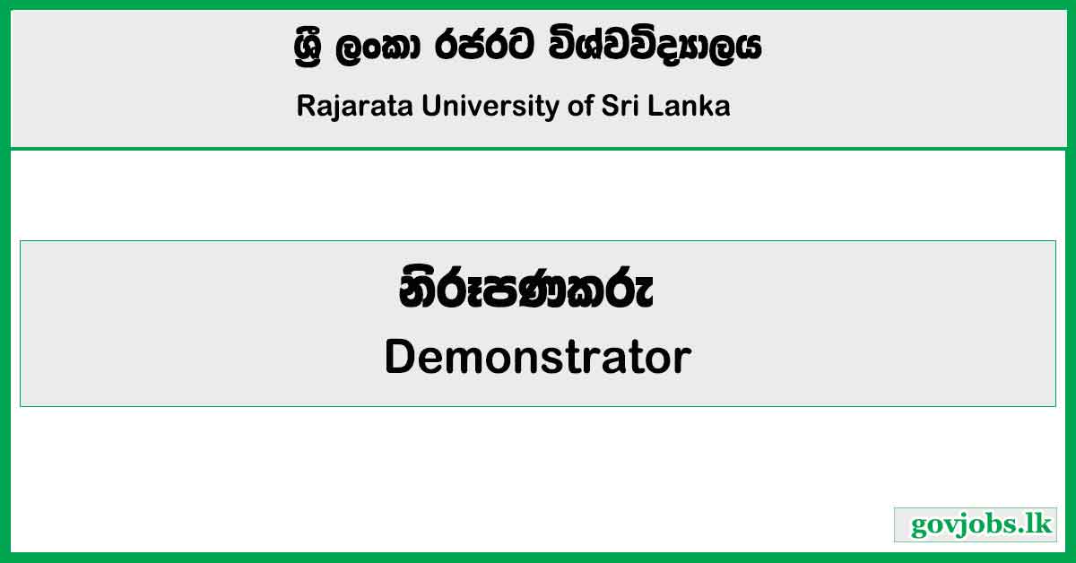Demonstrator - Rajarata University Job Vacancies 2024