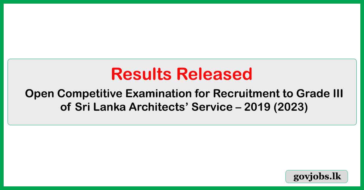 Interview List - Architects’ Service Exam Results Released 2024