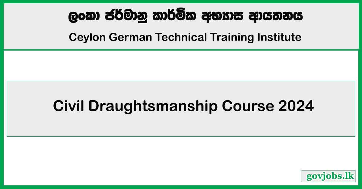 German Tech (CGTTI) - Civil Draughtsmanship Course 2024