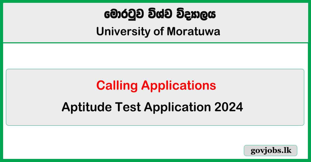 Aptitude Test Application - University of Moratuwa