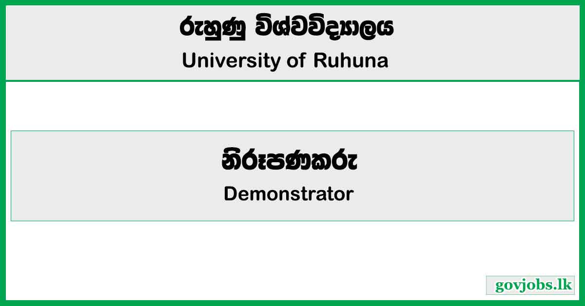 Demonstrator - University Of Ruhuna Job Vacancies 2024