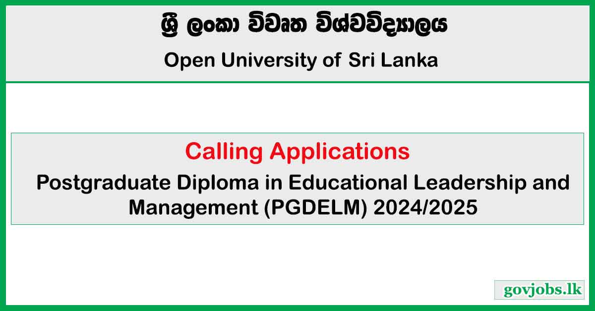 Open University - Postgraduate Diploma in Educational Leadership and Management (PGDELM) 2024