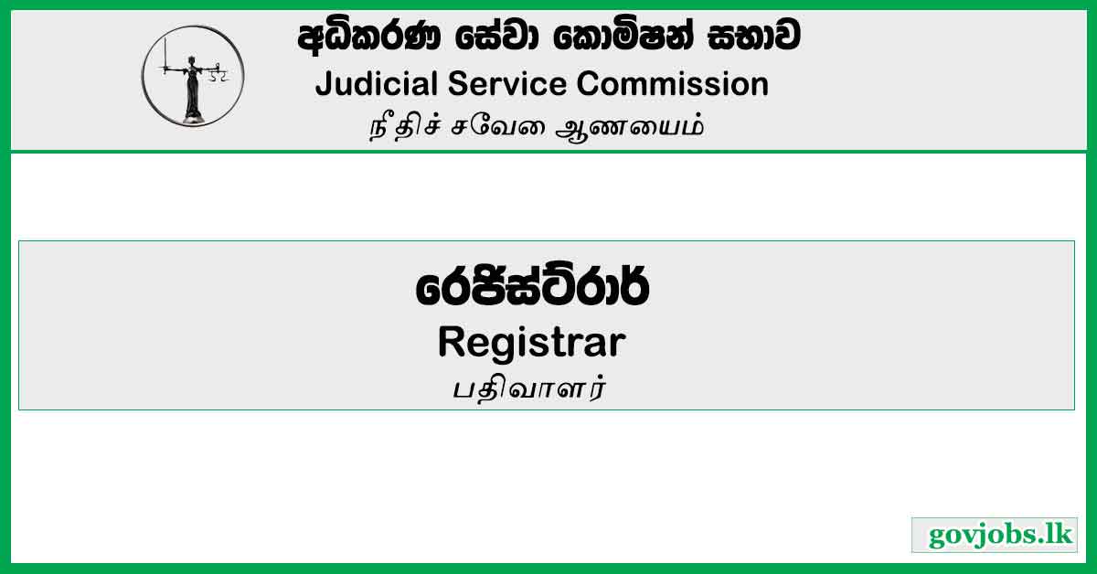 Registrar - Judicial Service Commission Job Vacancies 2024